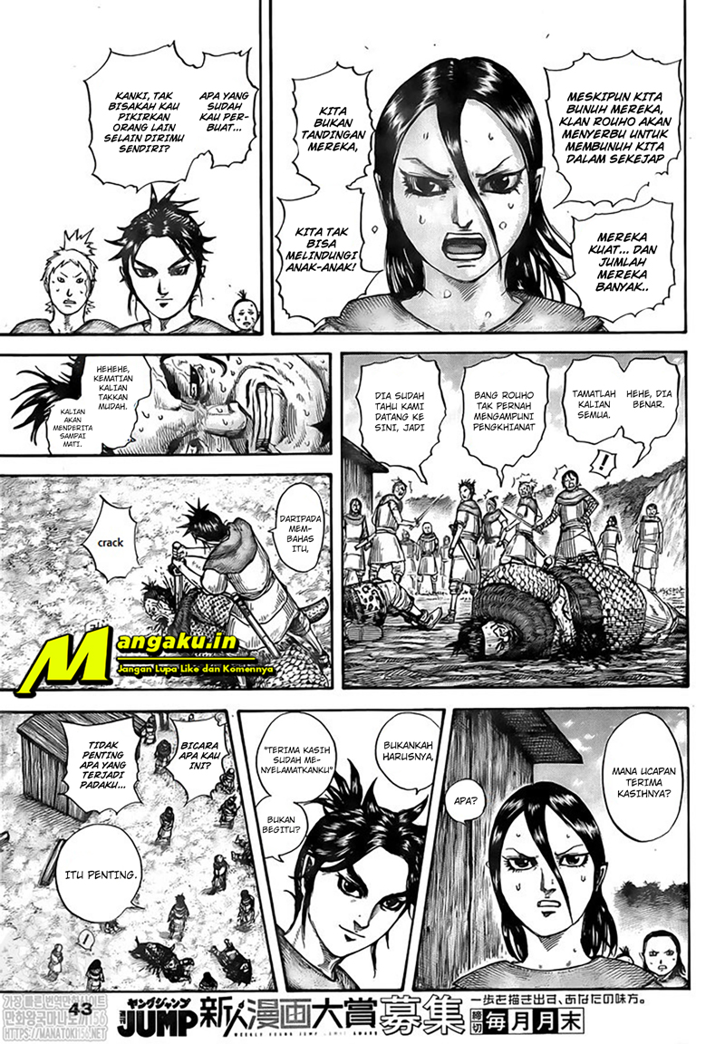 Chapter 734 - halaman 11