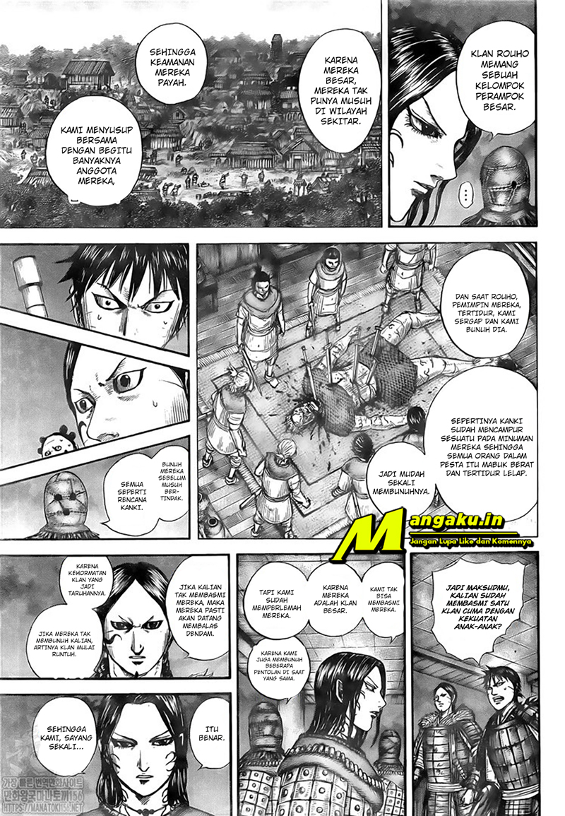 Chapter 734 - halaman 15