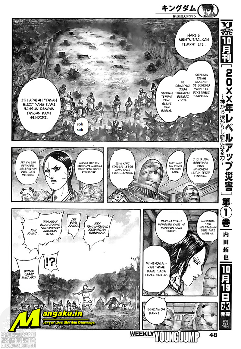 Chapter 734 - halaman 16