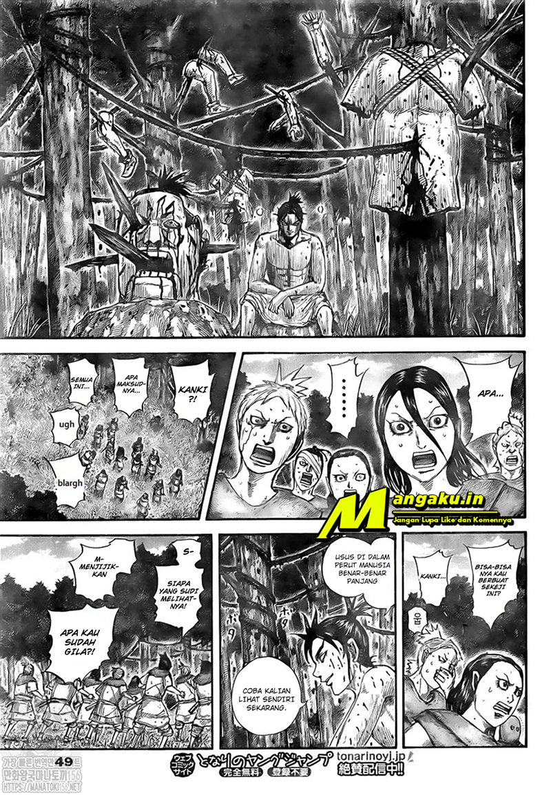 Chapter 734 - halaman 17
