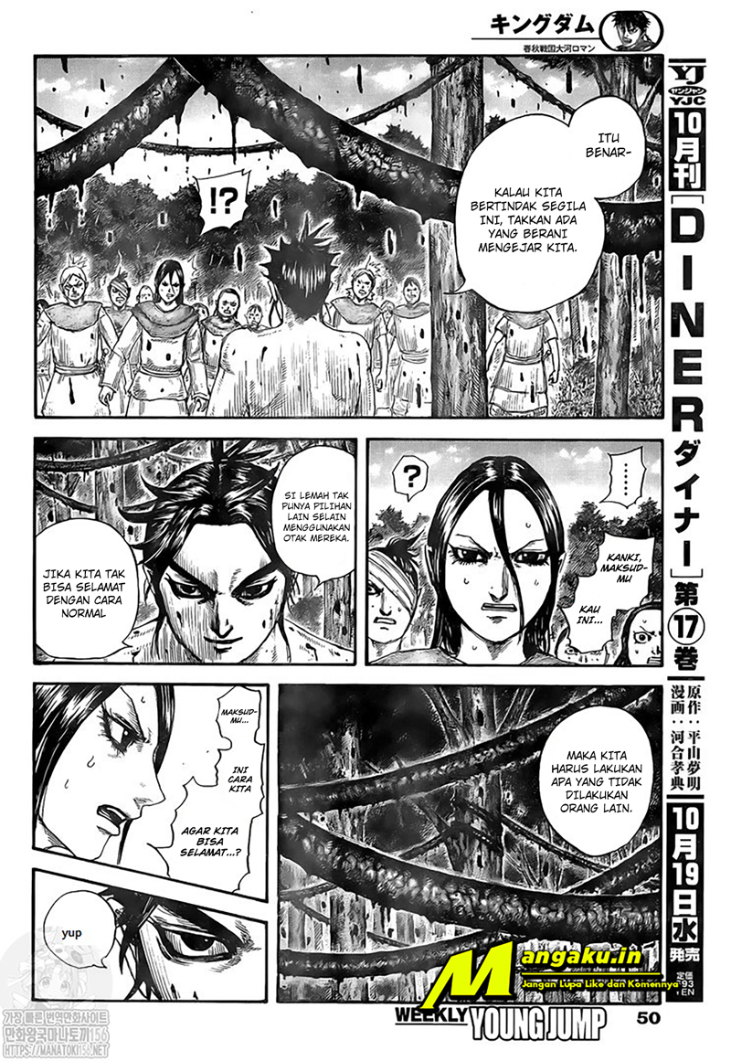 Chapter 734 - halaman 18