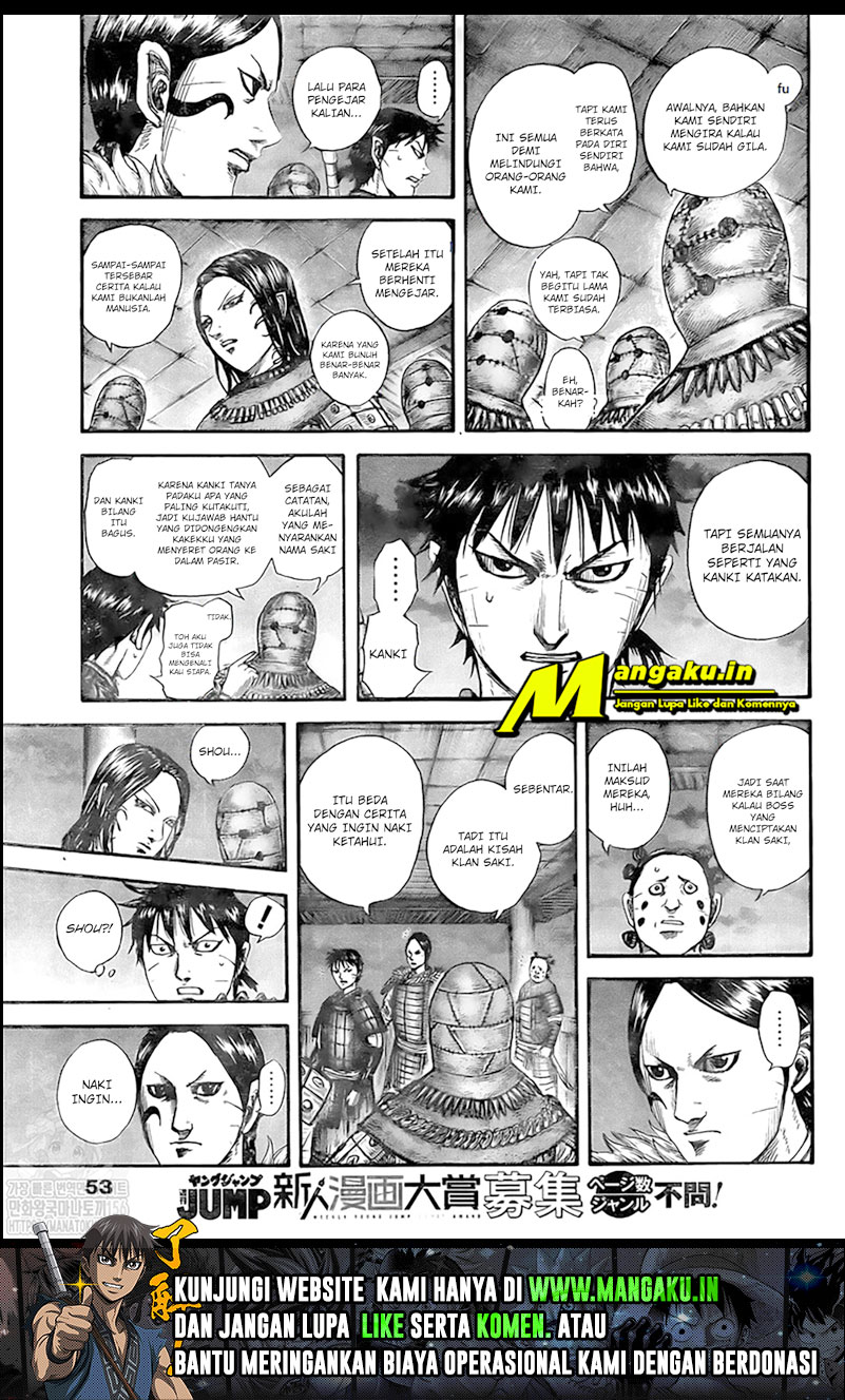 Chapter 734 - halaman 21