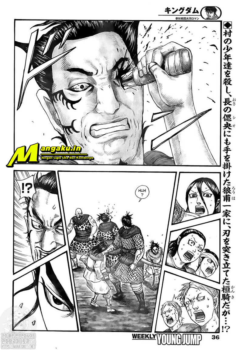 Chapter 734 - halaman 4