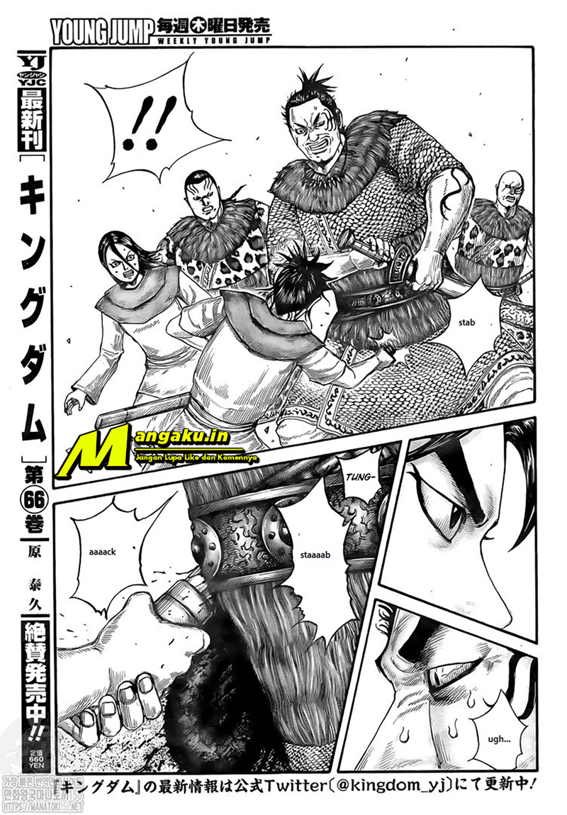 Chapter 734 - halaman 5