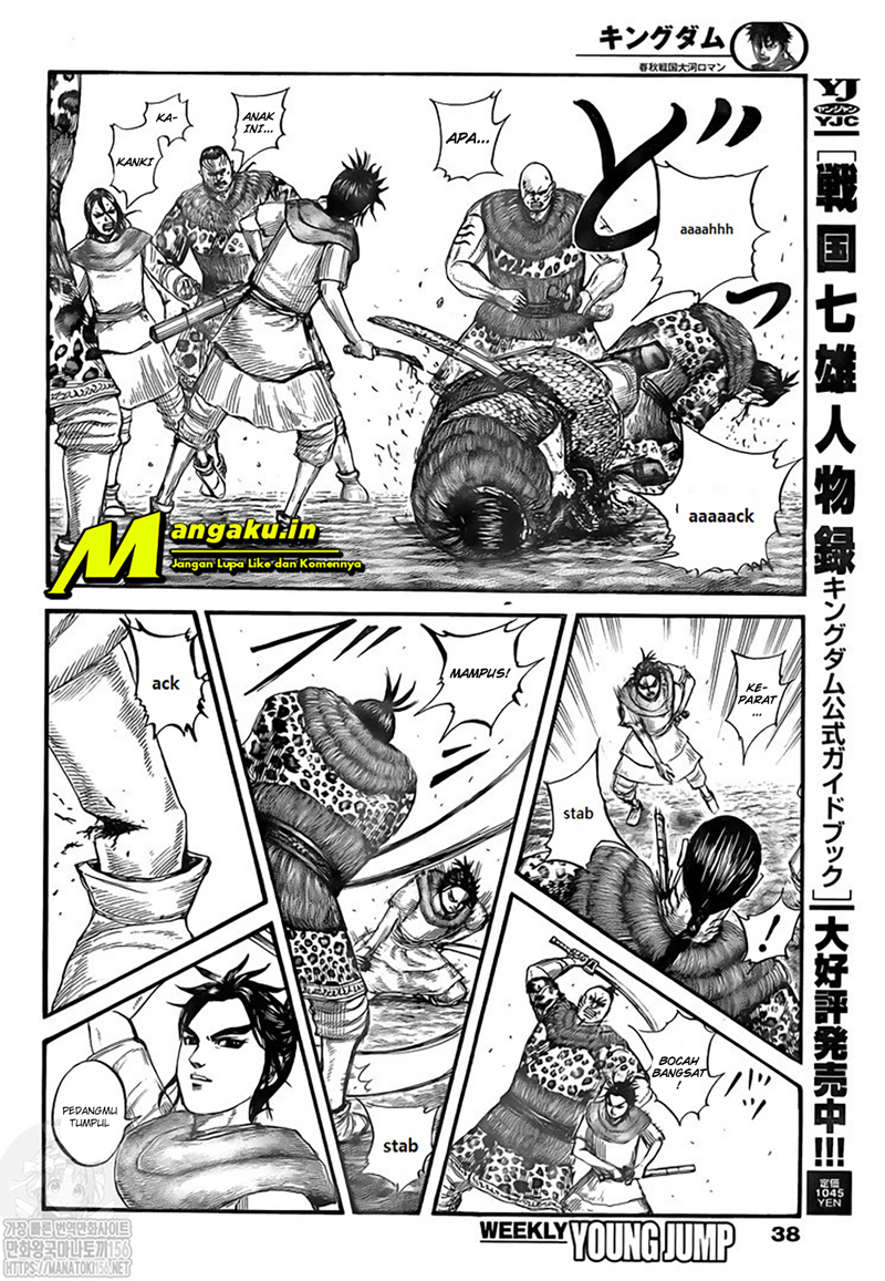 Chapter 734 - halaman 6