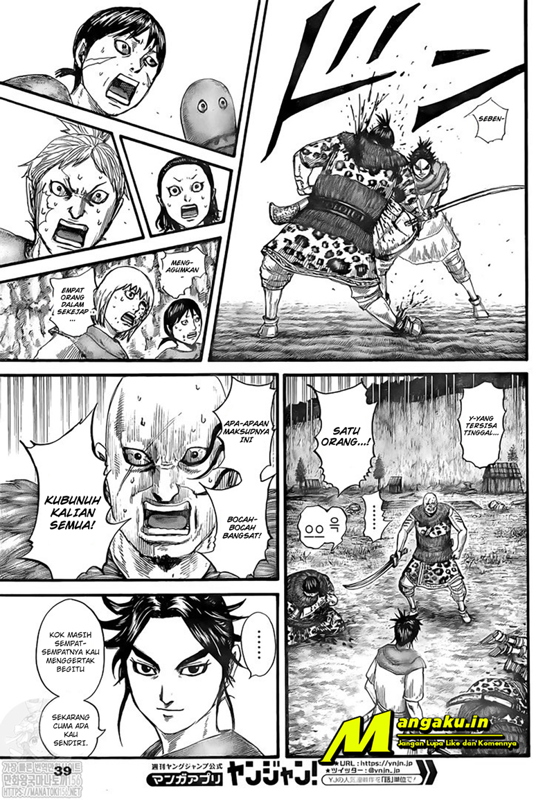Chapter 734 - halaman 7