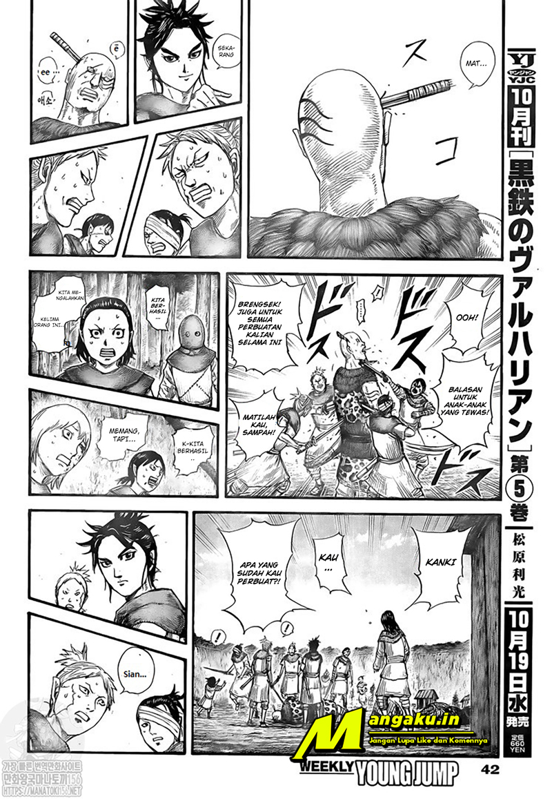 Chapter 734 - halaman 10