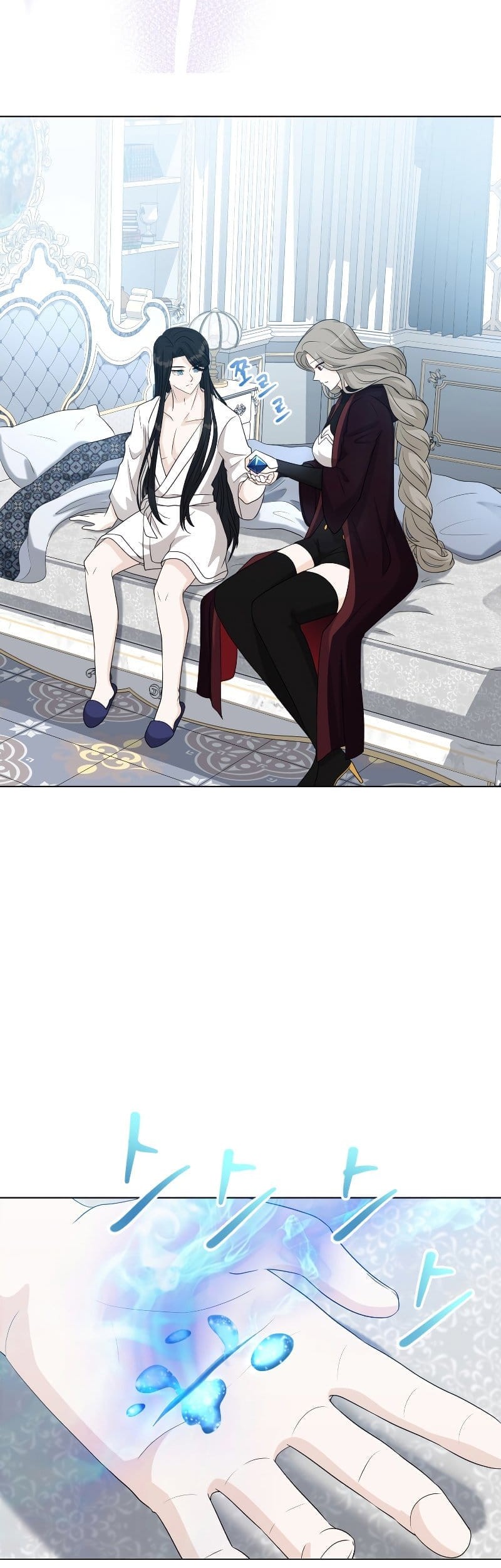 Chapter 49 - halaman 44