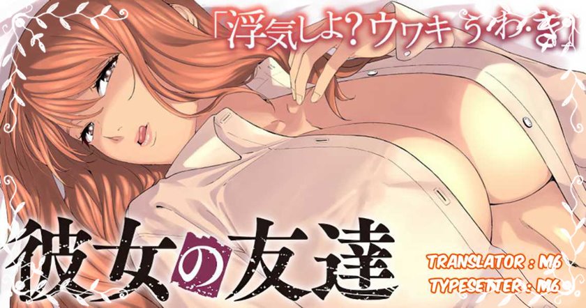 Chapter 37 - halaman 1
