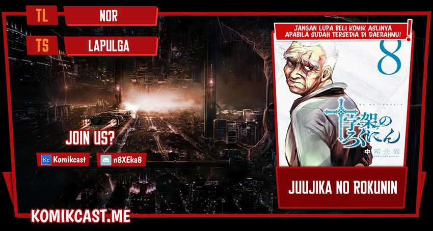 Chapter 102 - halaman 2