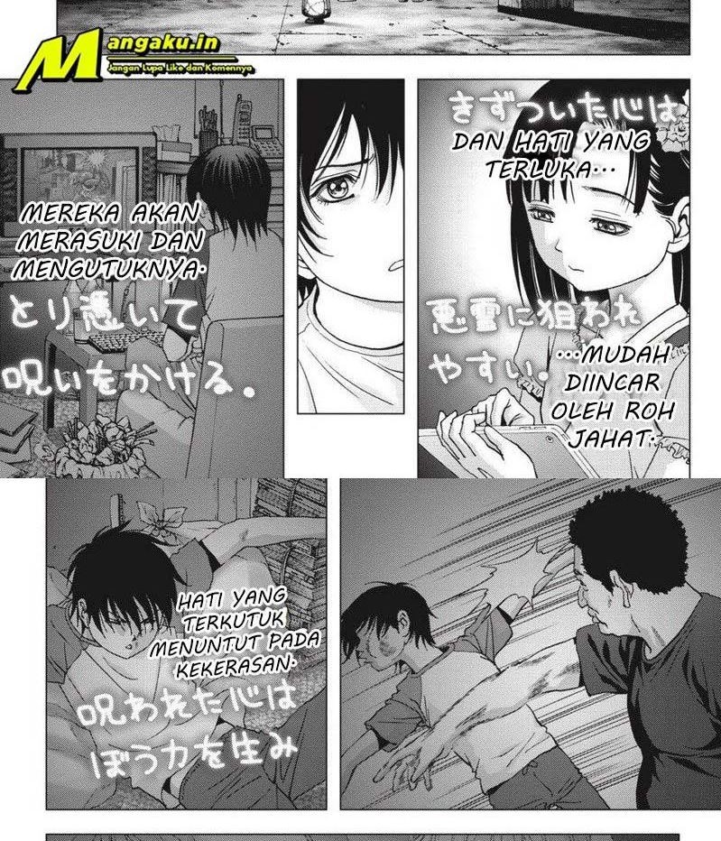 Chapter 107.1 - halaman 7