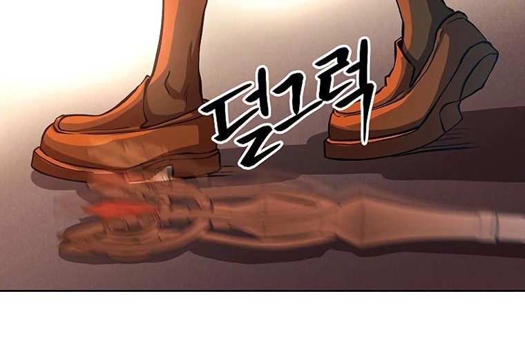 Chapter 1 - halaman 34