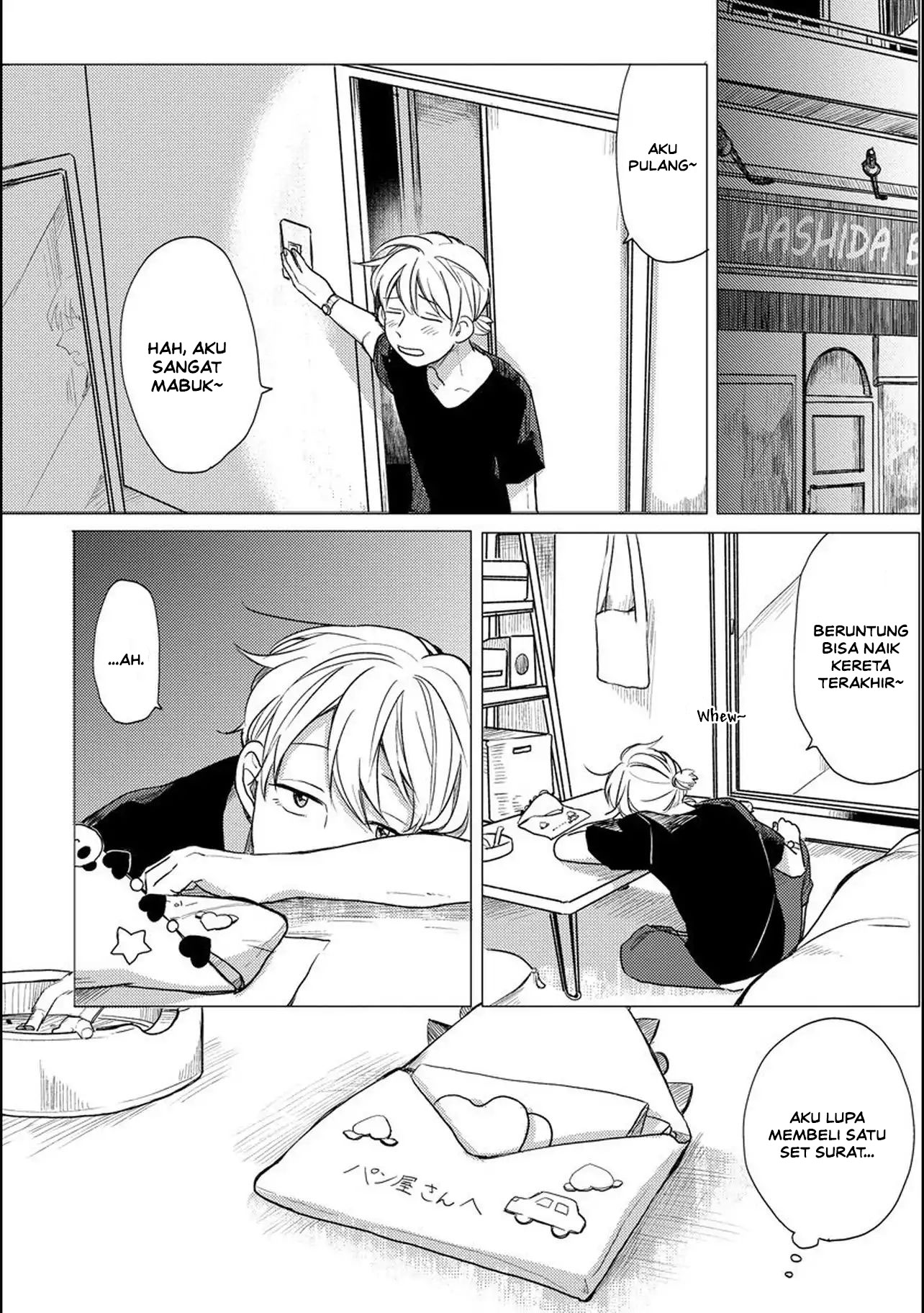 Chapter 3 - halaman 12