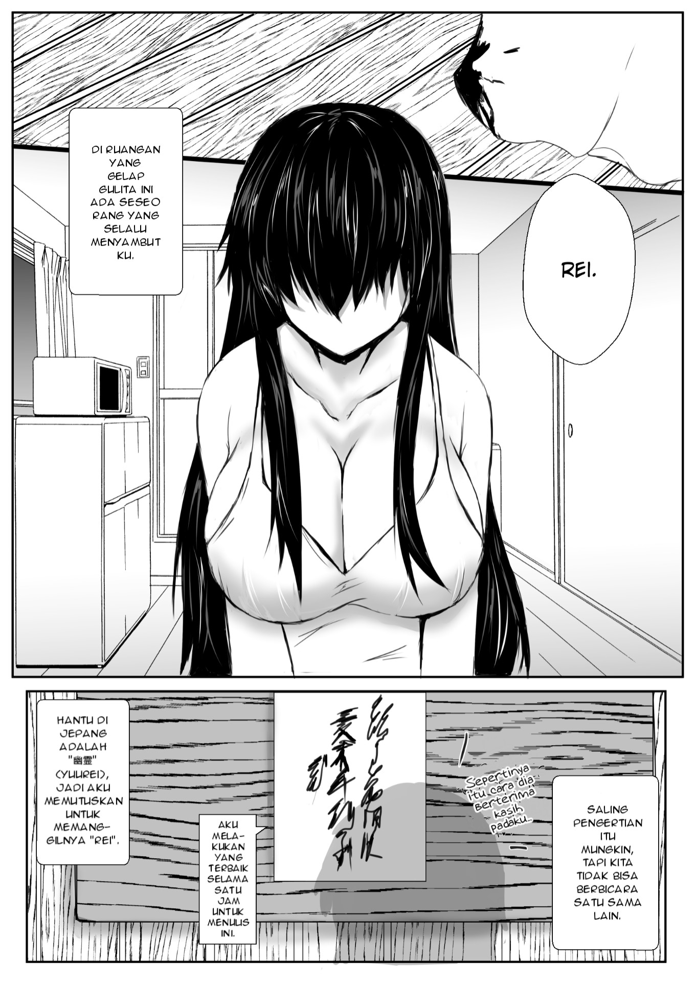 Chapter 1 - halaman 7