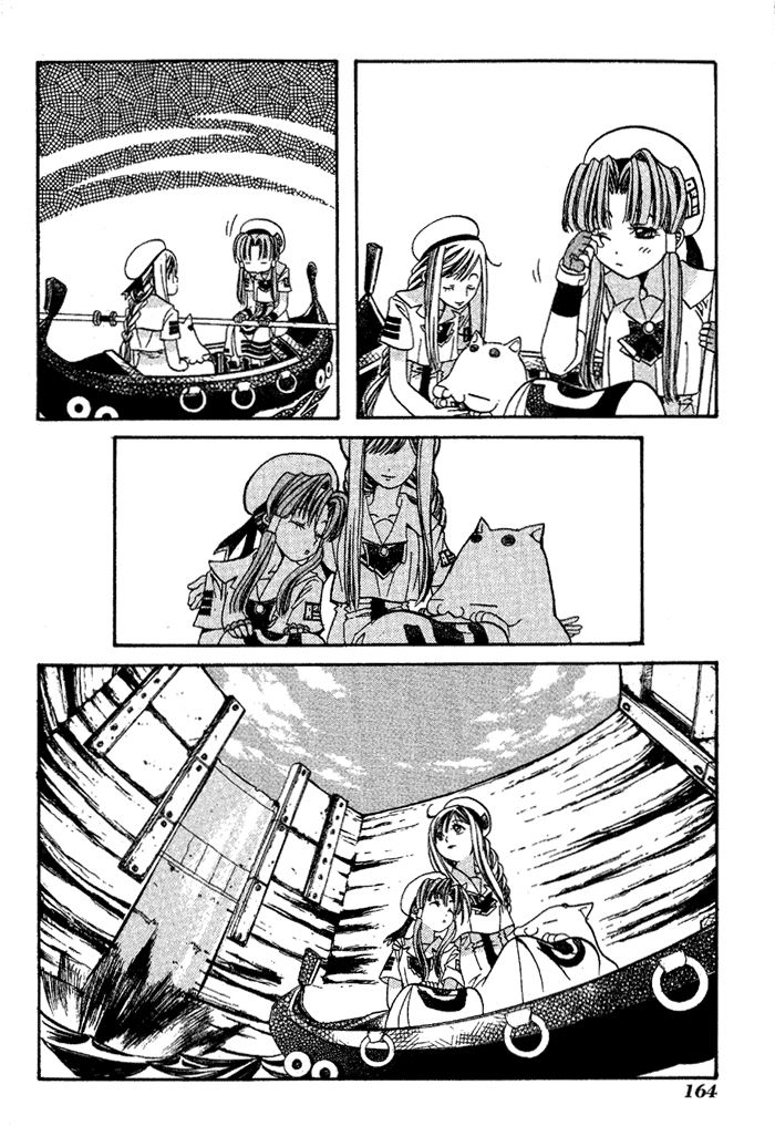 Chapter 5 - halaman 23