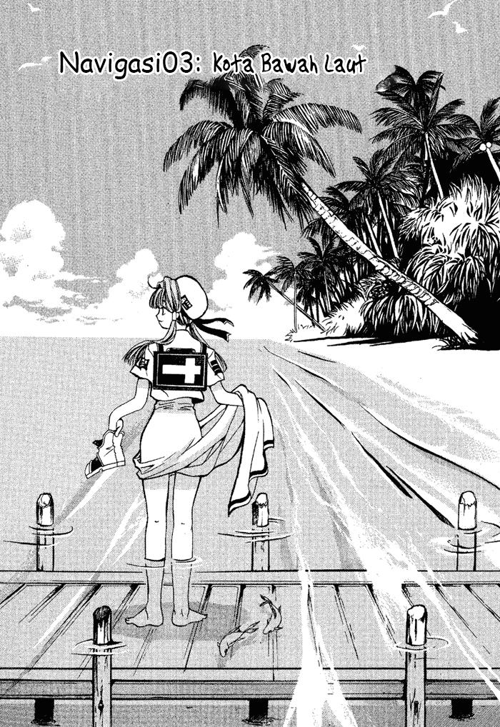 Chapter 3 - halaman 2