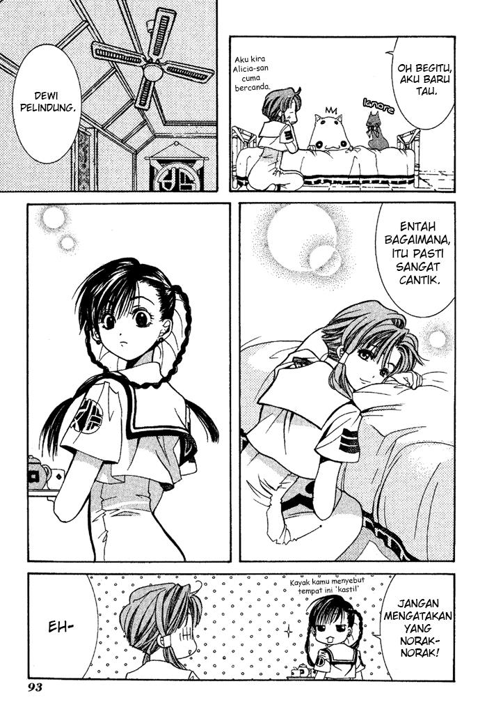 Chapter 3 - halaman 20