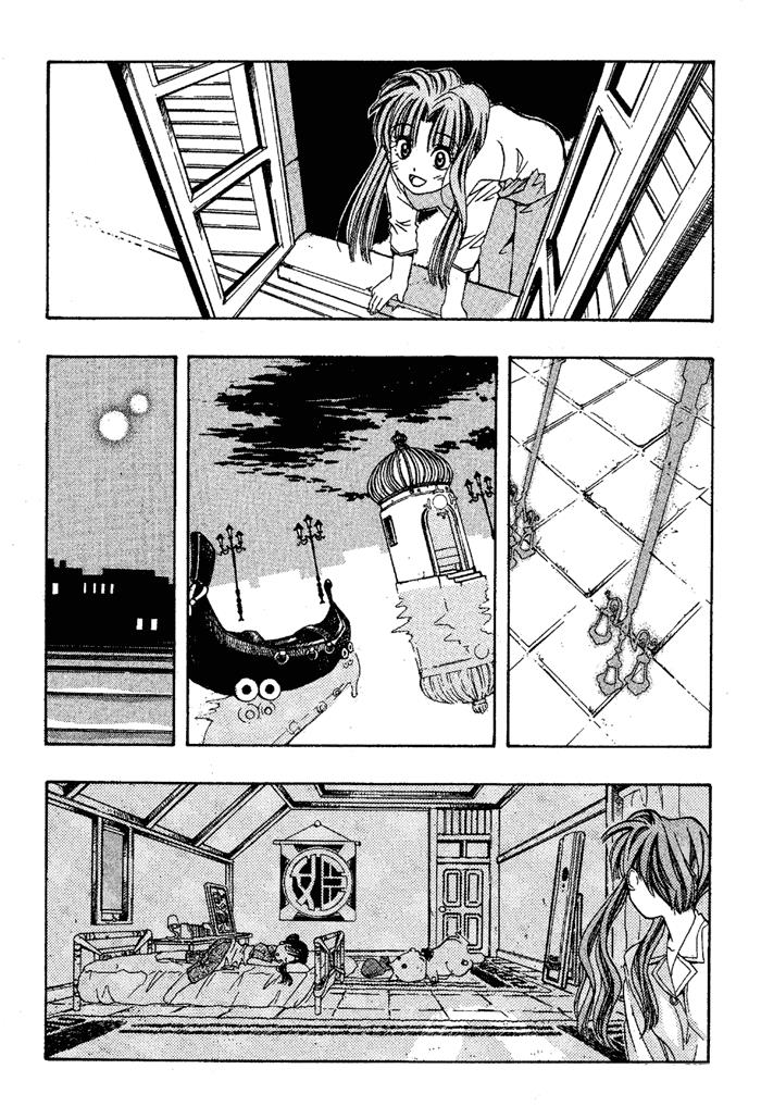 Chapter 3 - halaman 32