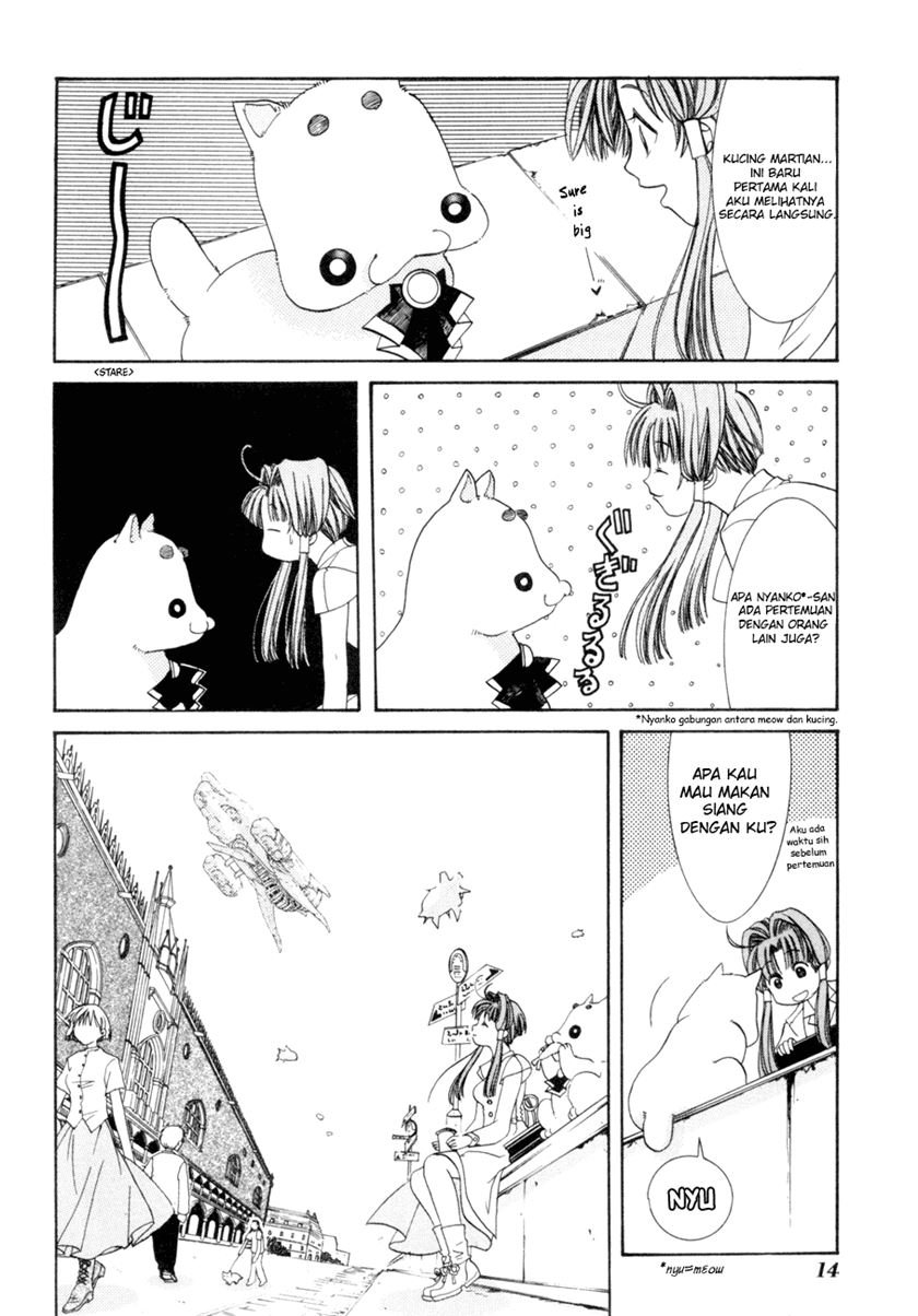 Chapter 1 - halaman 13