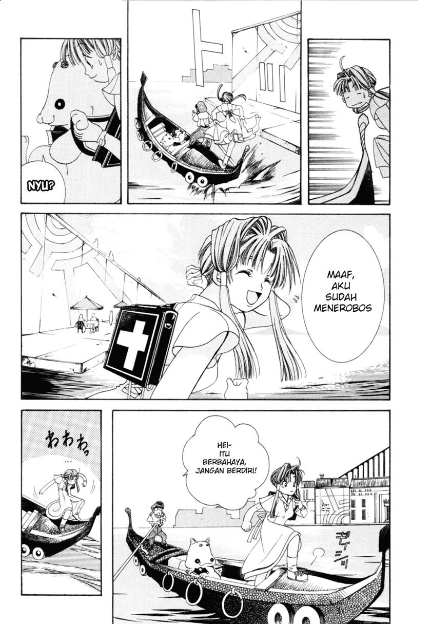 Chapter 1 - halaman 17
