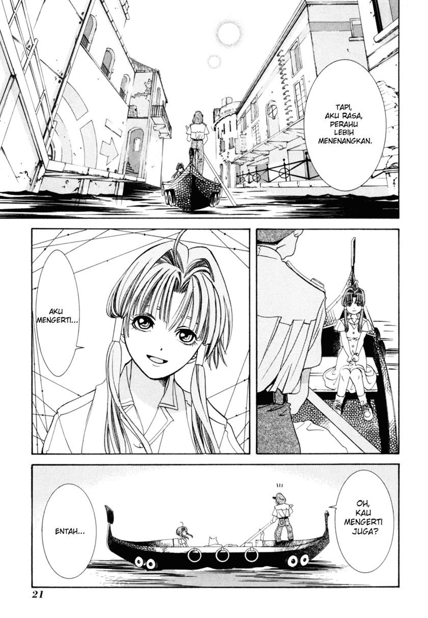 Chapter 1 - halaman 20
