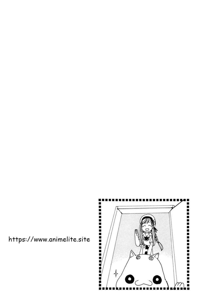 Chapter 1 - halaman 3