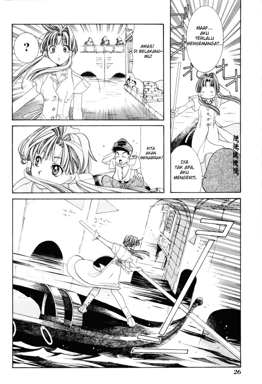 Chapter 1 - halaman 25