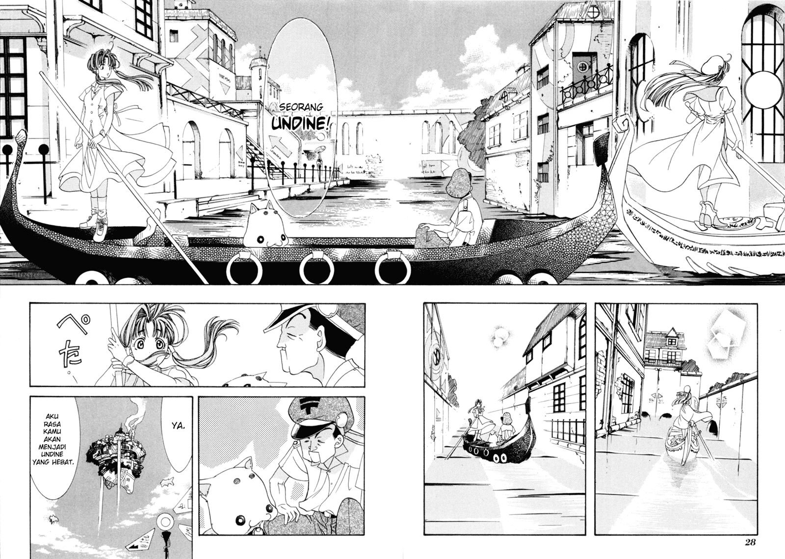 Chapter 1 - halaman 27