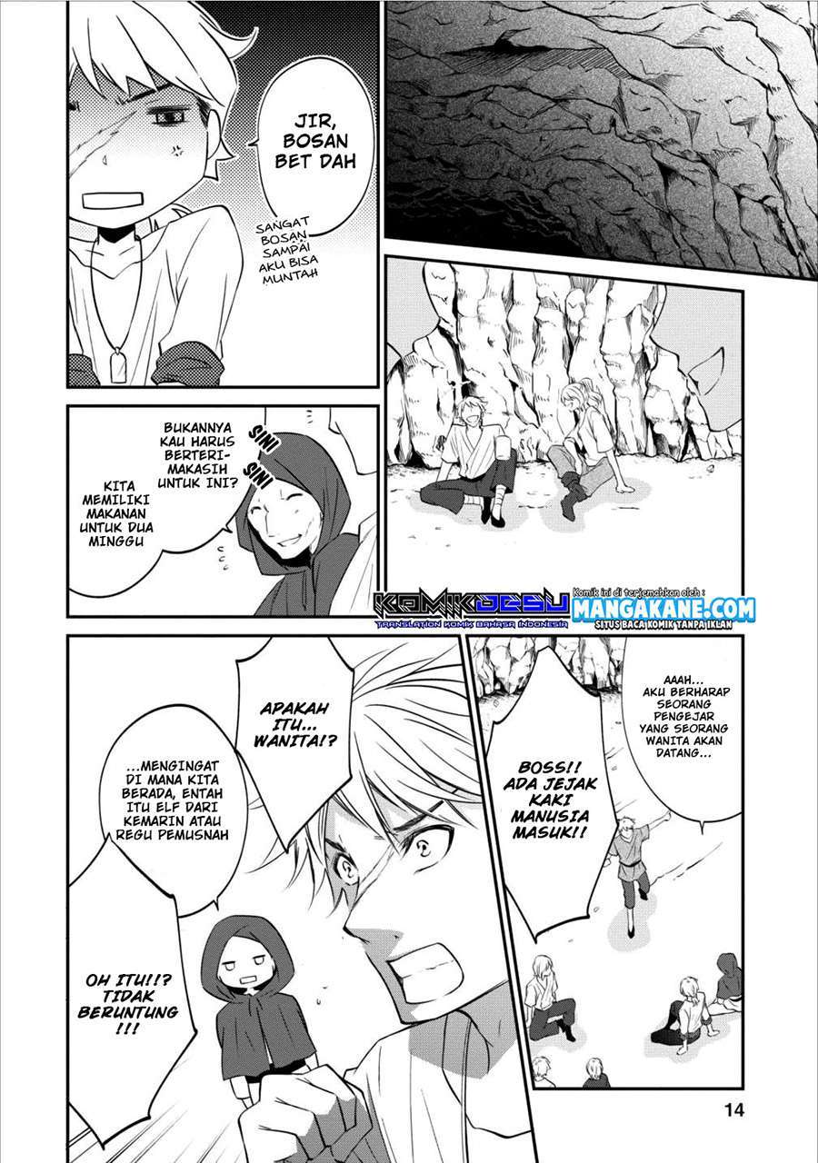 Chapter 4 - halaman 17