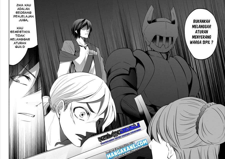 Chapter 3 - halaman 17