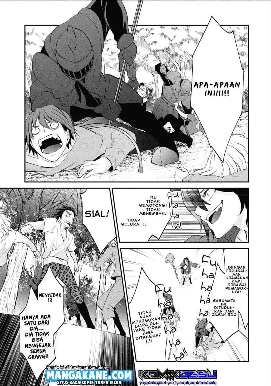 Chapter 2 - halaman 13
