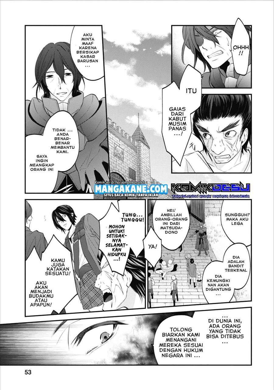 Chapter 2 - halaman 25