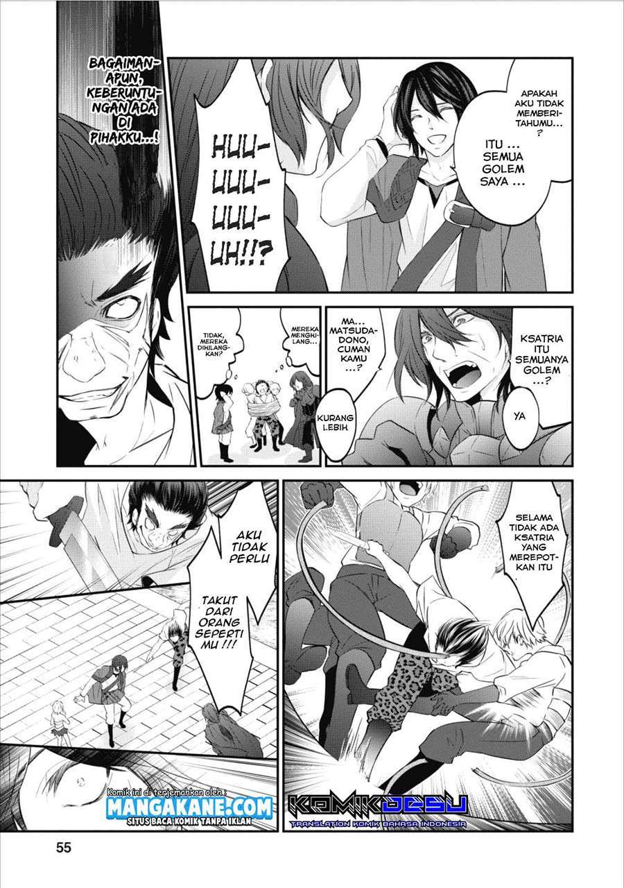 Chapter 2 - halaman 27