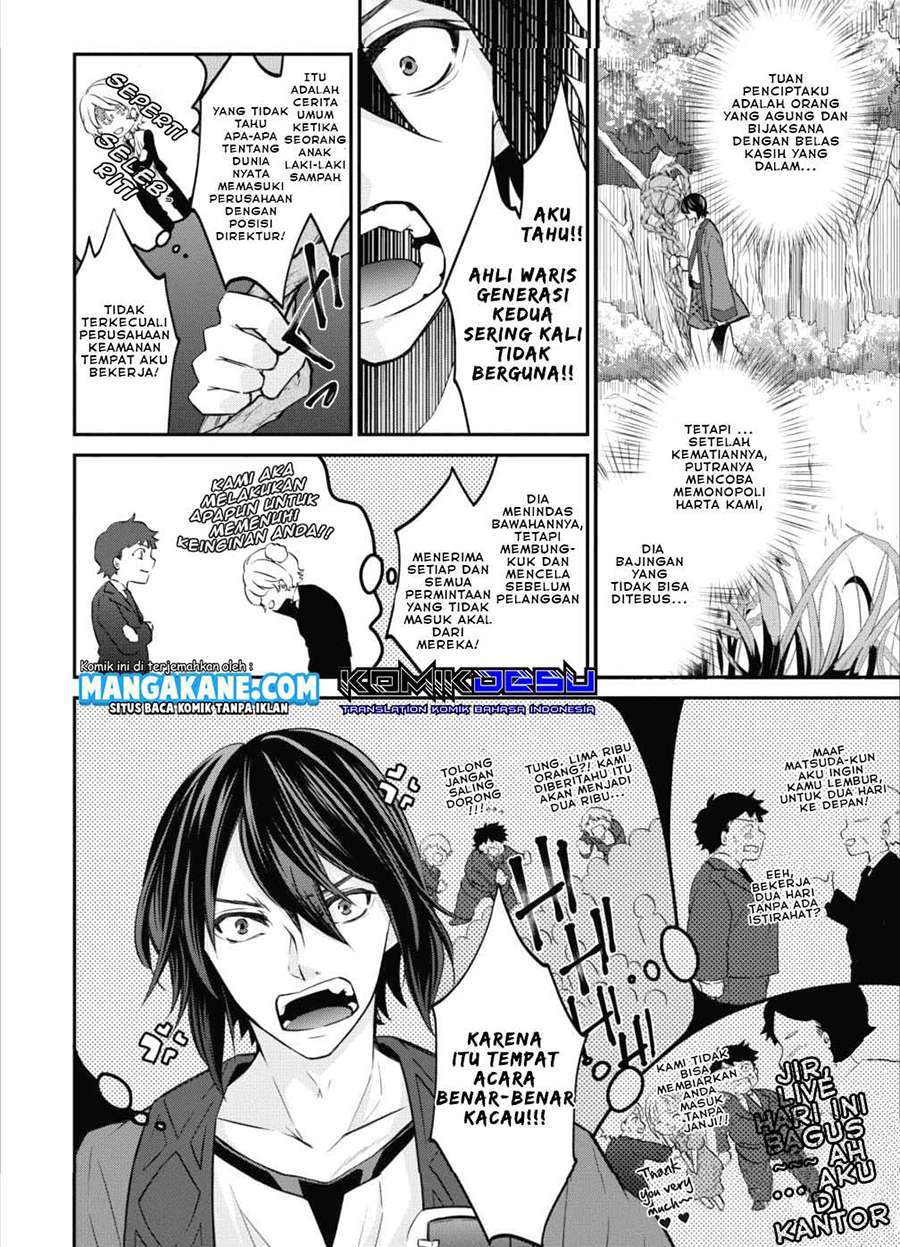 Chapter 2 - halaman 4