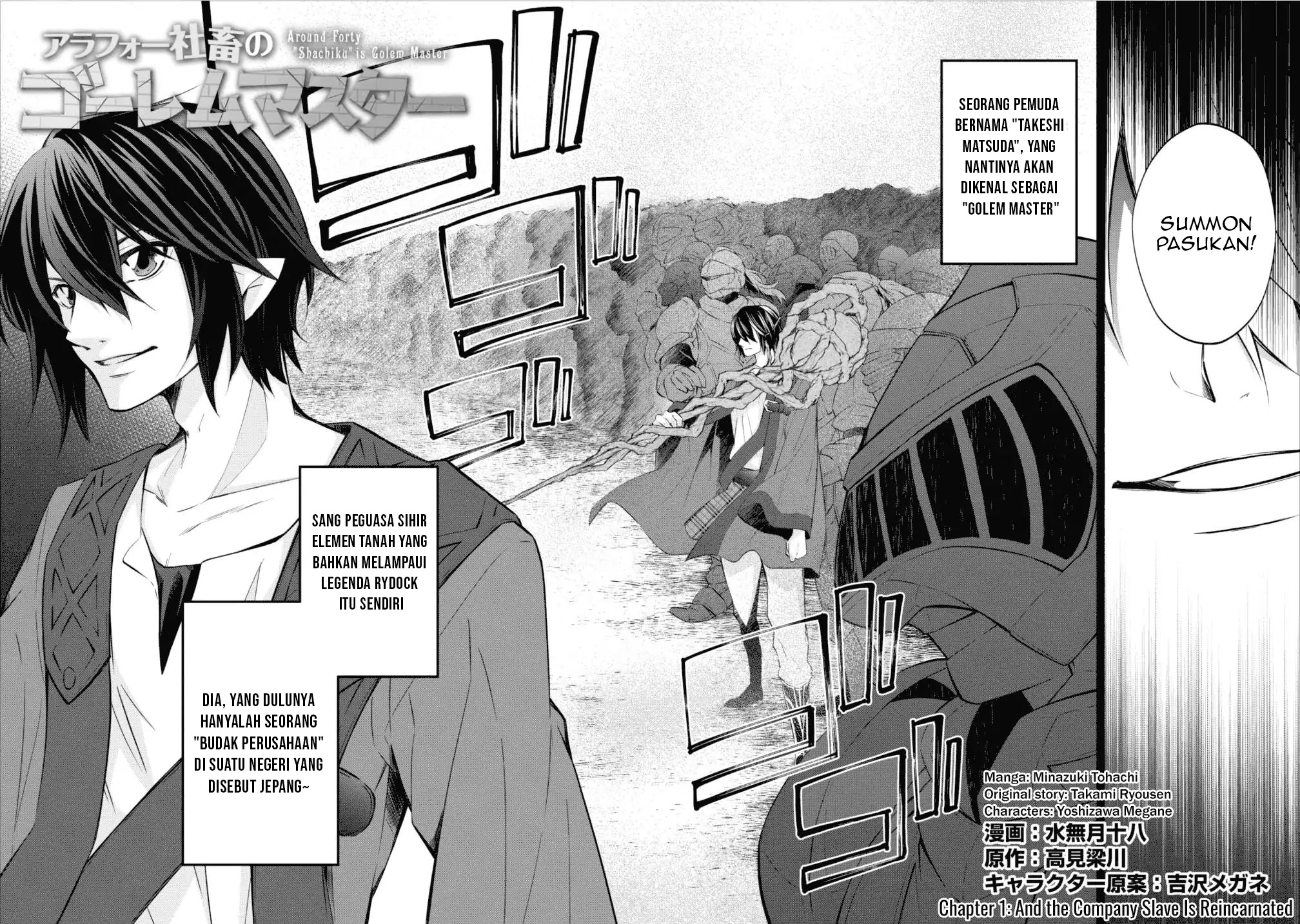Chapter 1 - halaman 5