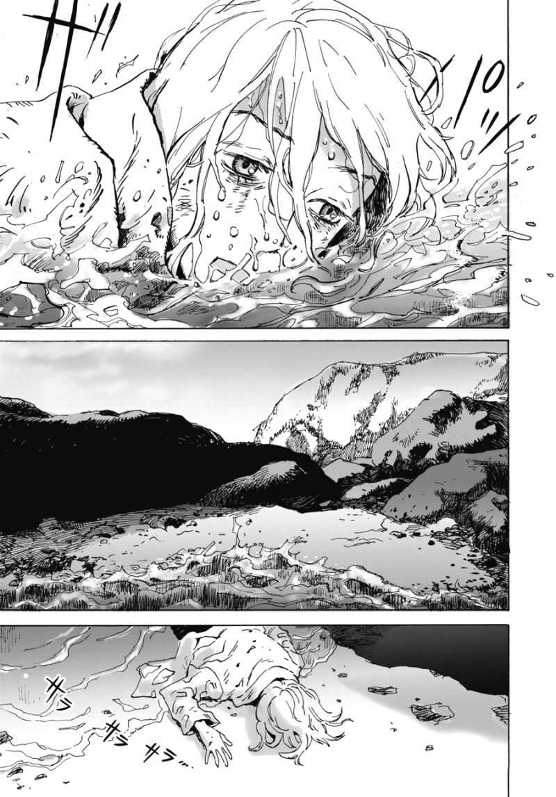 Chapter 4 - halaman 37