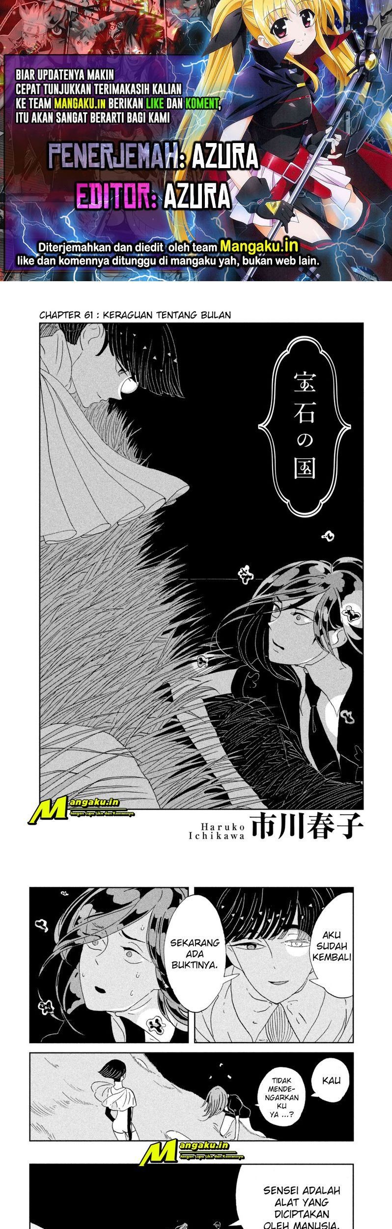 Chapter 61 - halaman 2