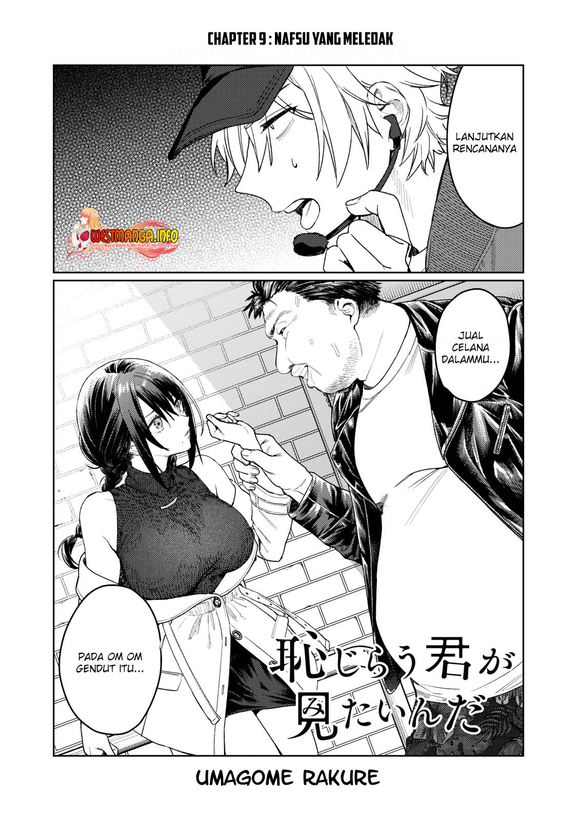 Chapter 9 - halaman 4
