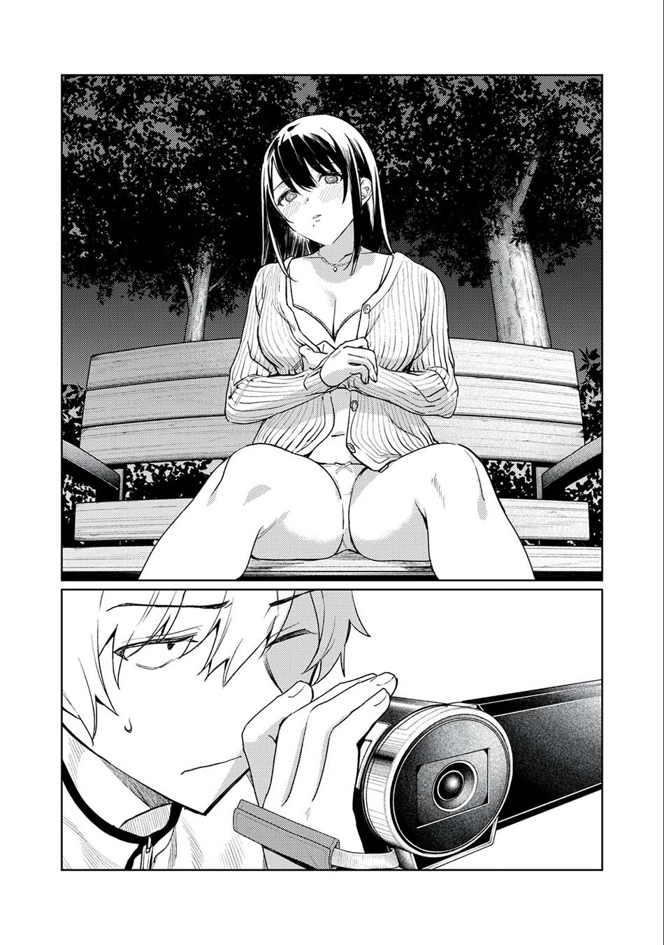 Chapter 2 - halaman 40