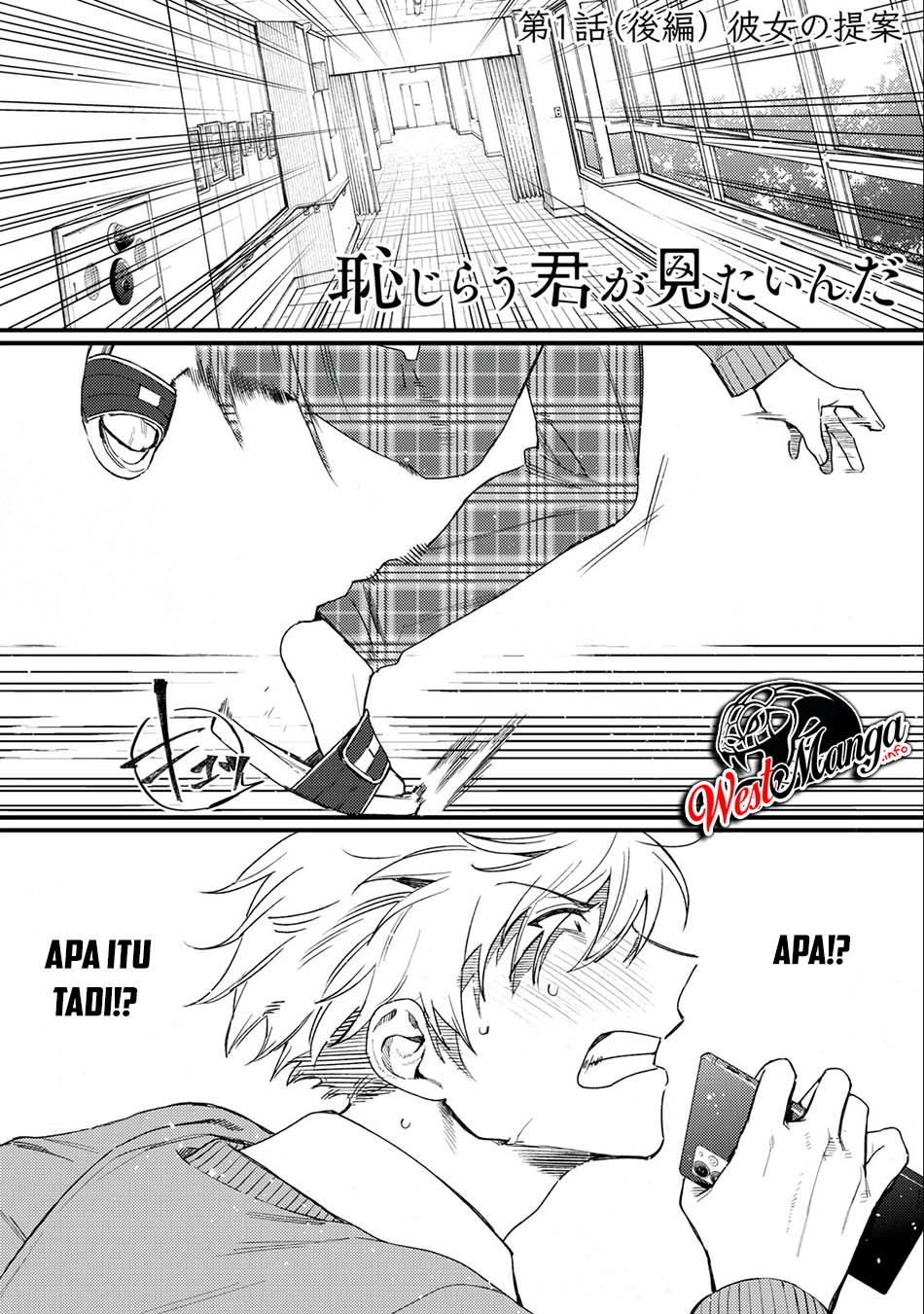 Chapter 1.2 - halaman 3