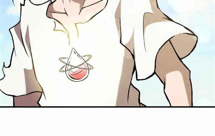 Chapter 1 - halaman 32