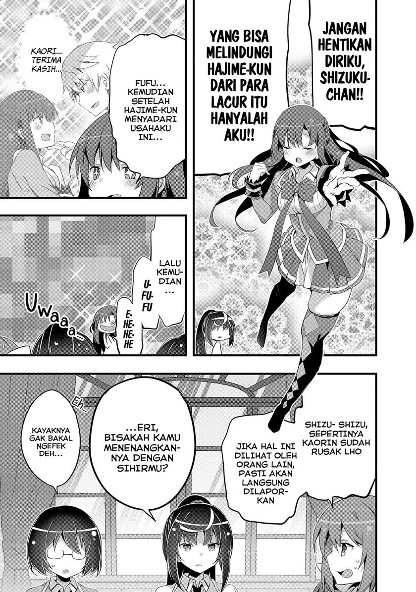 Chapter 4 - halaman 17