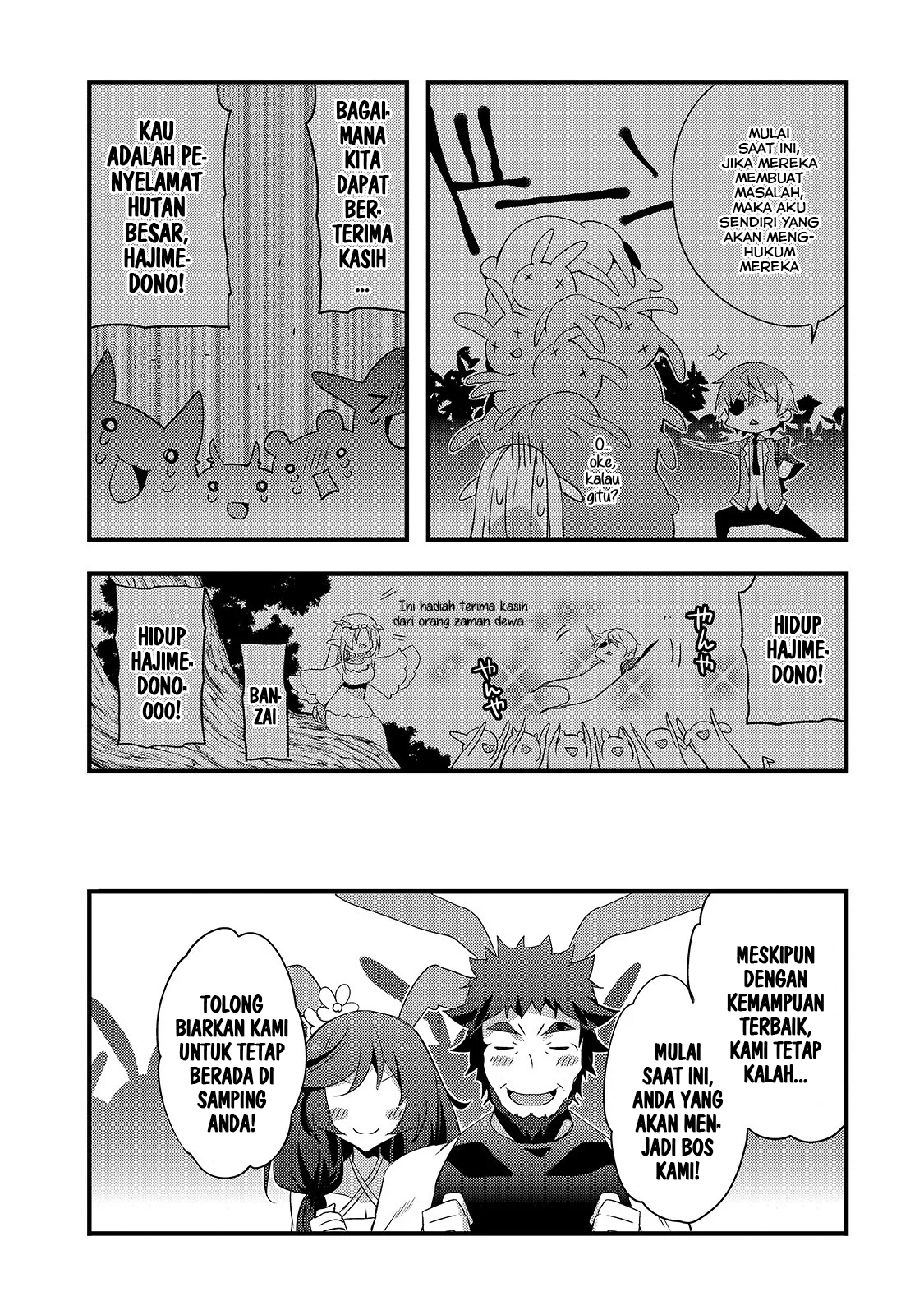 Chapter 3 - halaman 17