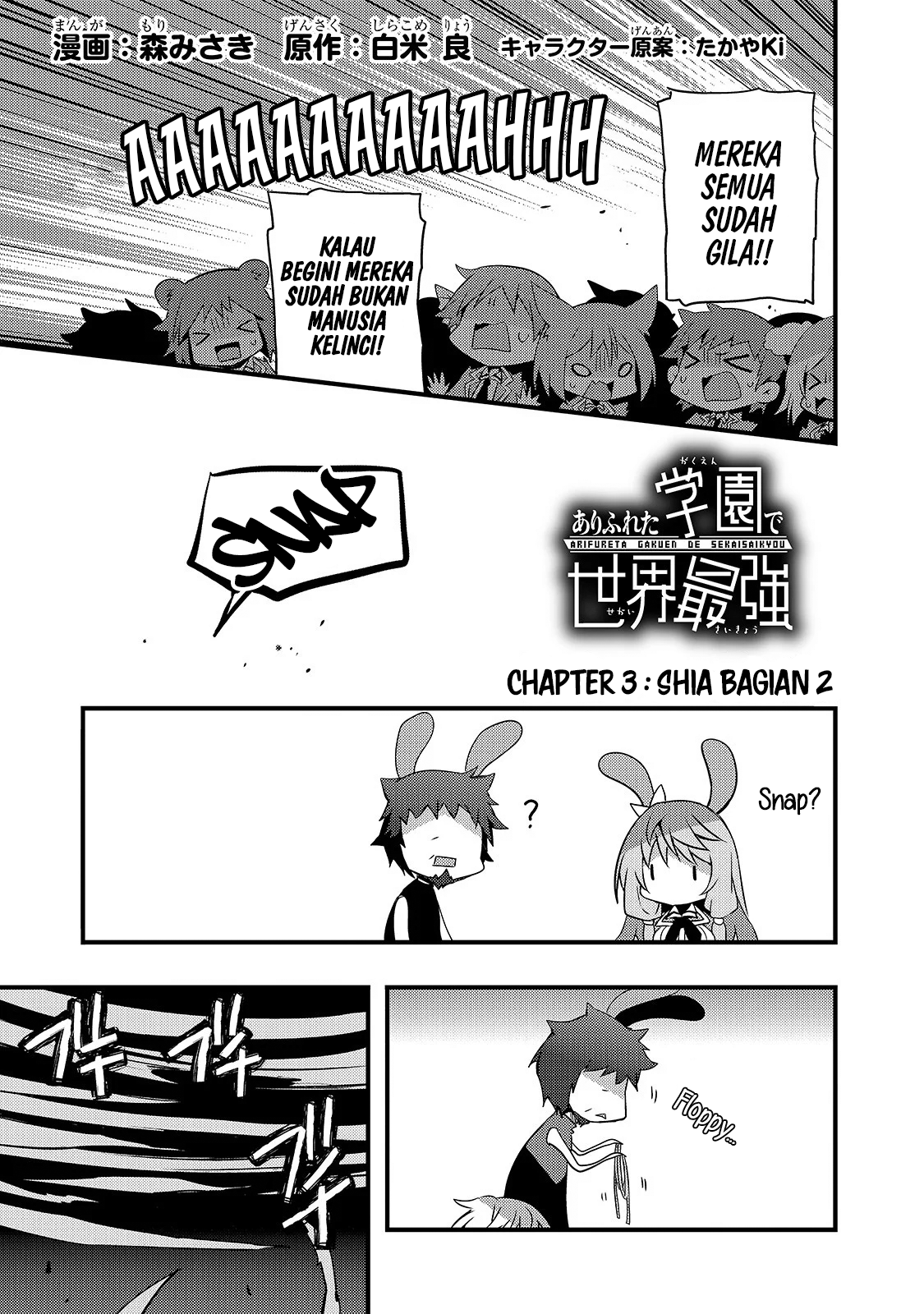 Chapter 3 - halaman 3
