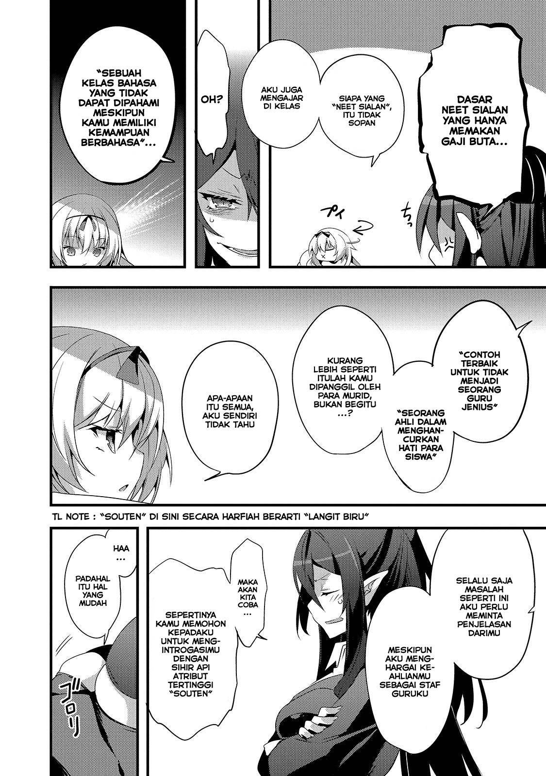 Chapter 1 - halaman 13
