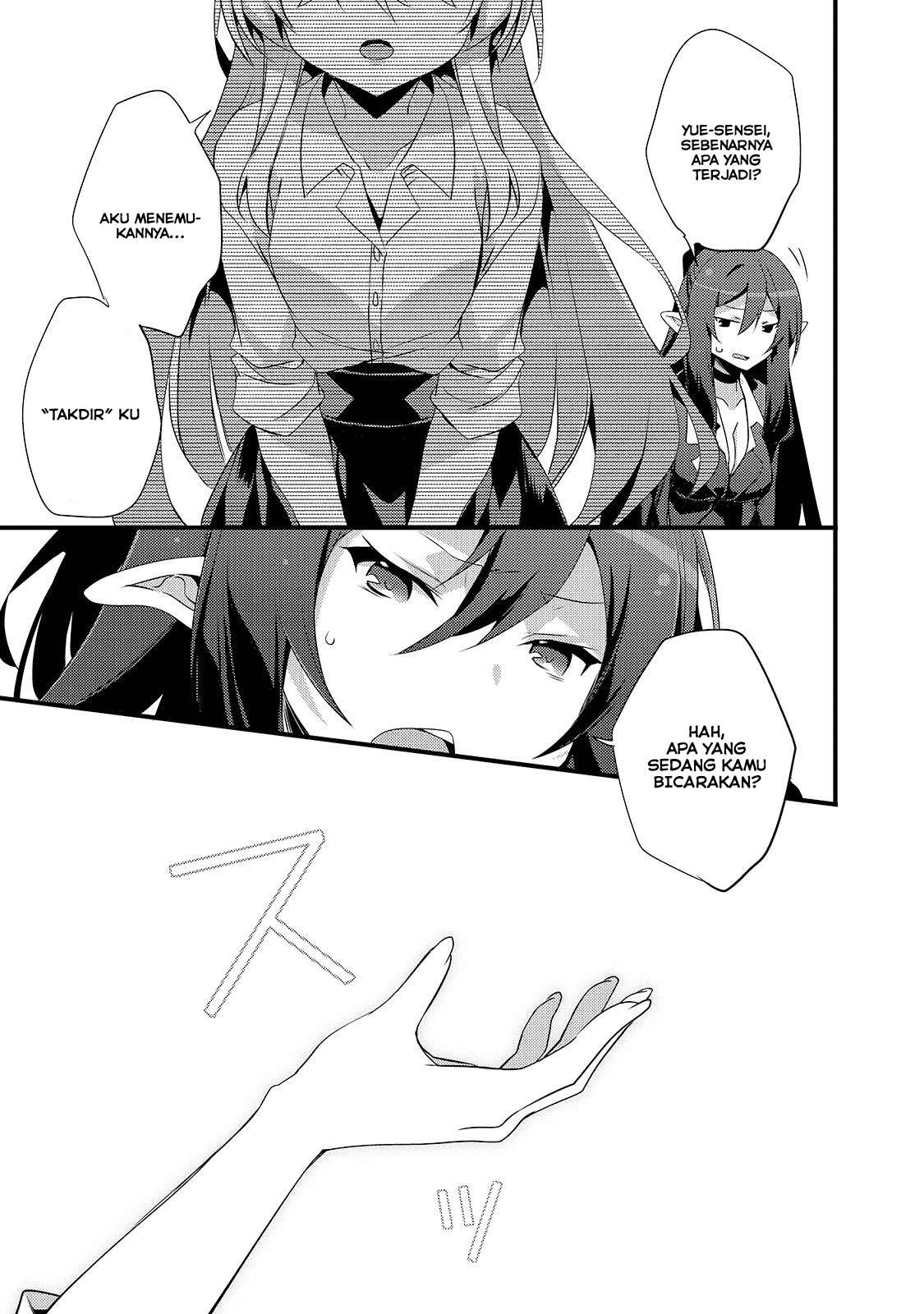 Chapter 1 - halaman 29