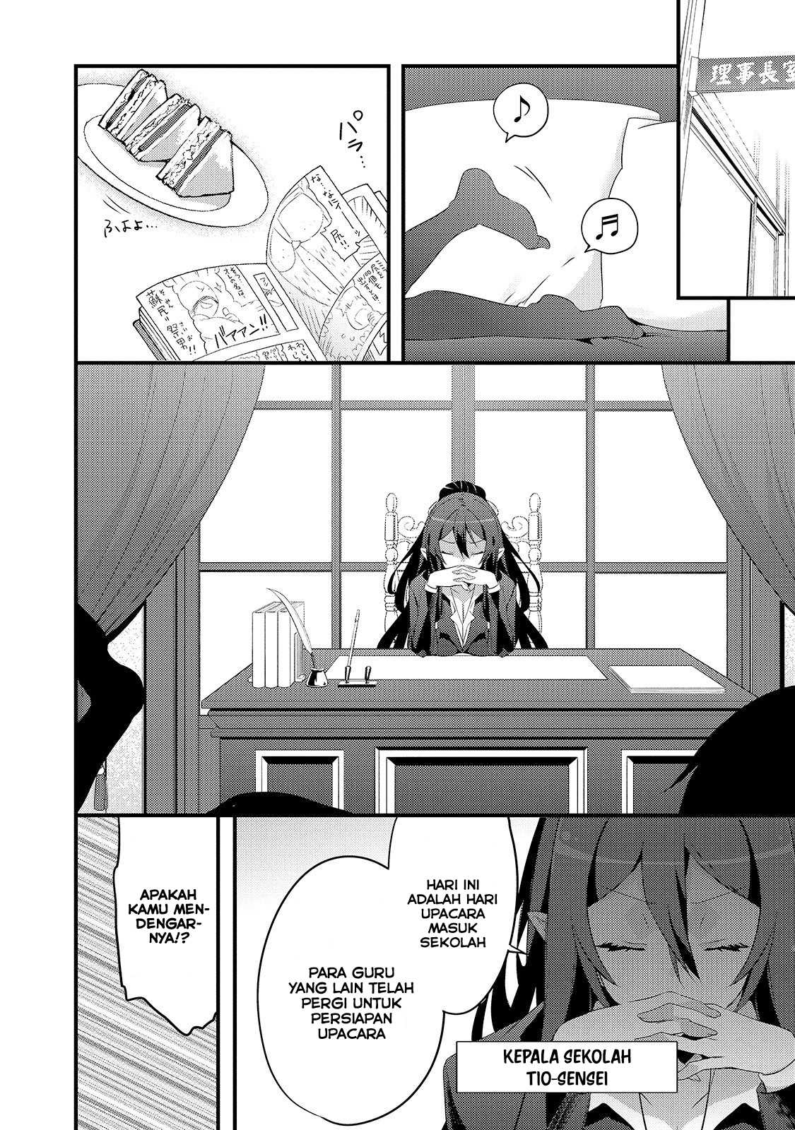 Chapter 1 - halaman 7