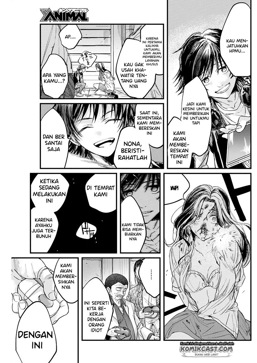 Chapter .1 - halaman 33