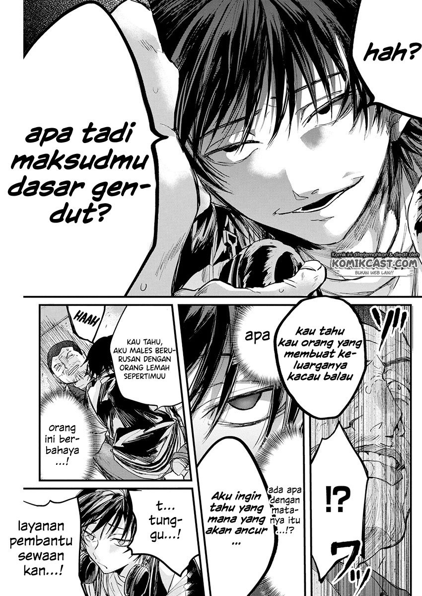 Chapter .1 - halaman 47