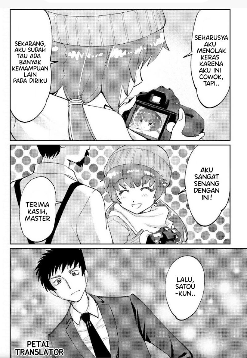 Chapter 7 - halaman 12